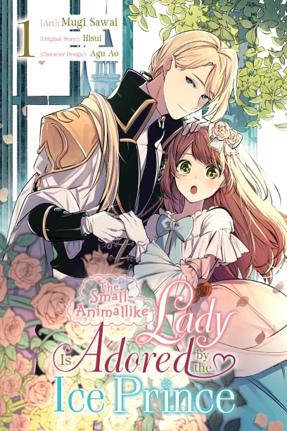 The Small-Animal Like Lady is Adored by the Ice Prince Vol 1