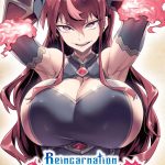 Reincarnation Coliseum: The Weakest Skill Conquers the Strongest Women & creates a Harem Vol 1