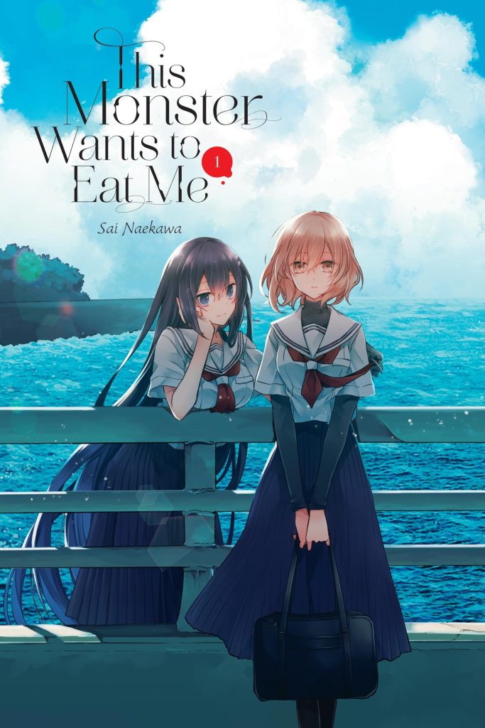 This Monster Wants to Eat Me Vol 1