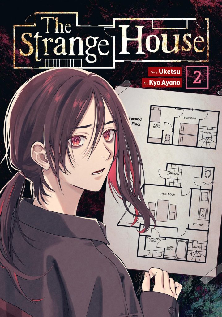 The Strange House Vol 2
