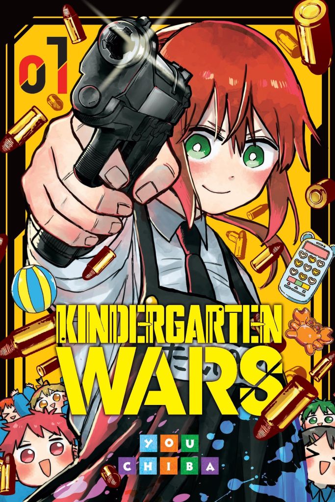 Kindergarten Wars Vol 1