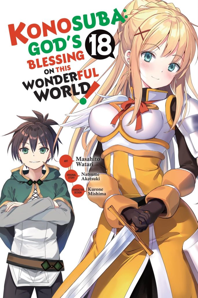Konosuba God’s Blessing on this Wonderful World! Vol 18