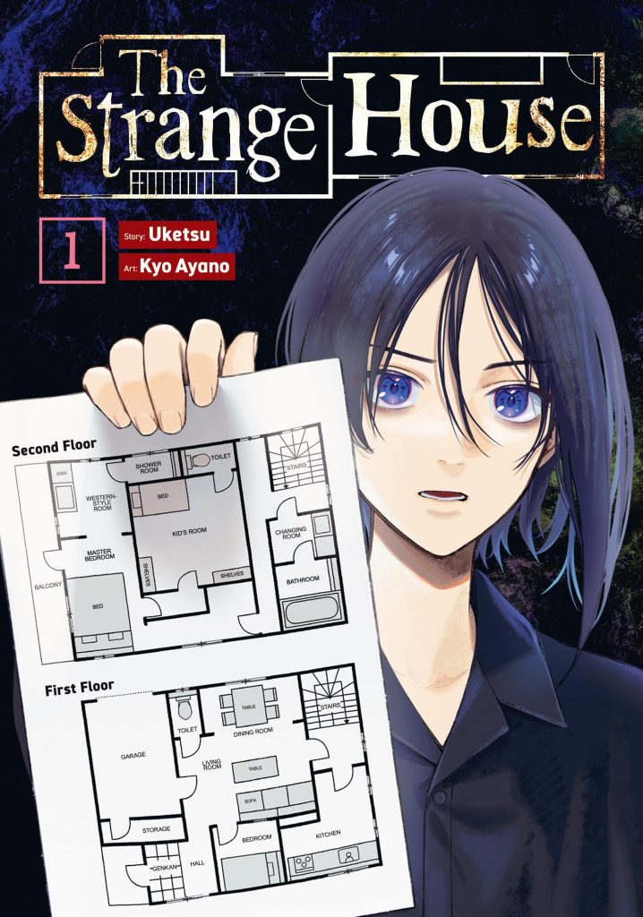 The Strange House Vol 1