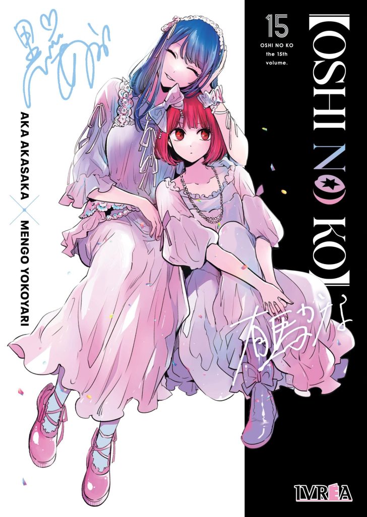 Oshi No Ko Vol 15