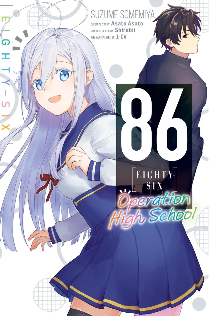 86–EIGHTY SIX: Operation High School