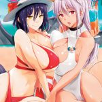 Welcome To Succubus High Vol 3