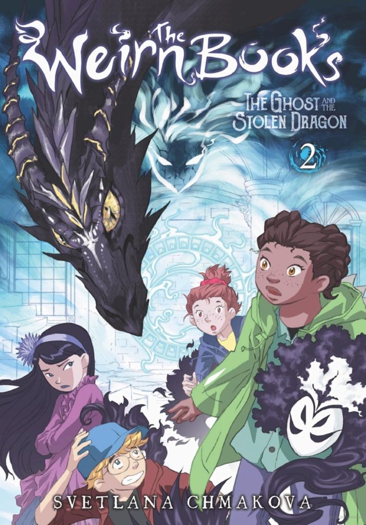 The Weirn Book Vol 2