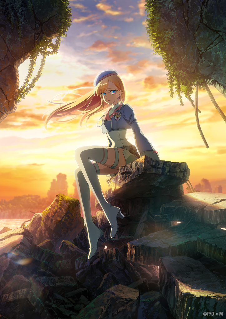 “Dusk Beyond the End of the World” Shines a Human Light on the Future of Love — Coming to HIDIVE This Fall