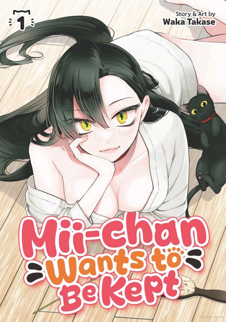 Mii-chan: A Flawed Heroine in Romantic Comedy